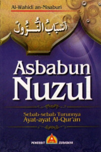 Image of Asbabun Nuzul