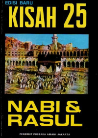 Image of Kisah 25 Nabi dan Rasul