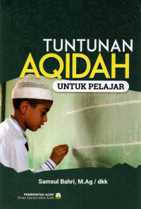 Image of Tuntunan Aqidah Untuk Pelajar