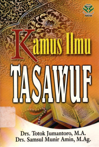 Image of Kamus Ilmu Tasawuf