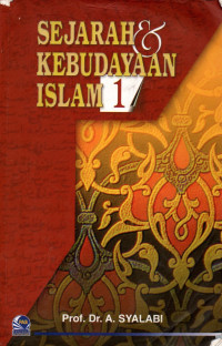Image of Sejarah dan Kebudayaan Islam