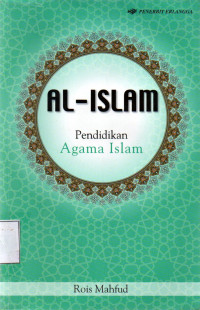 Image of Al-Islam Pendidikan Agama Islam