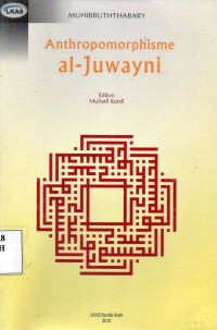Image of Anthropomorphisme Al-Juwayni