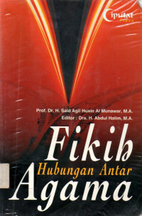 Image of Fikih Hubungan Antar Agama