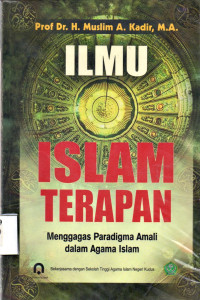 Image of Ilmu Islam Terapan