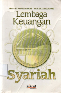 Image of Lembaga Keuangan syariah