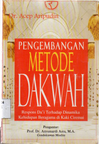 Image of Pengembangan Metode Dakwah