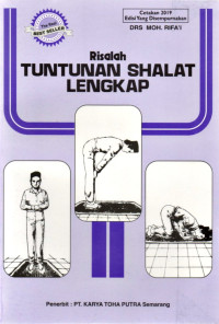 Image of Risalah Tuntunan shalat Lengkap