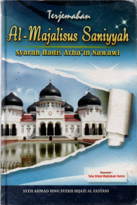 Al majalisus Saniyyah