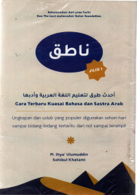 Image of cara terbaru kuasai bahasa dan sastra arab