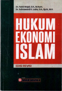 Image of Hukum ekonomi Islam