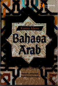 Image of Kamus idiom bahasa Arab