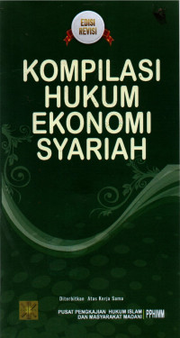Image of Kompilasi hukum ekonomi syariah