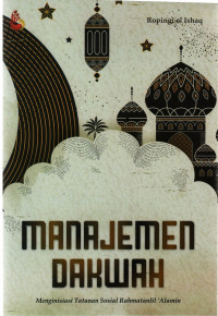 Image of Manajemen Dakwah
