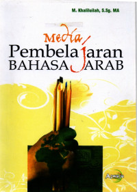 Image of Media pembelajaran bahasa arab