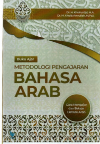 Image of Metodologi pengajaran bahasa arab
