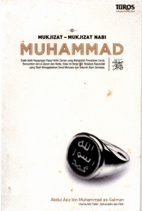 Image of Mukjizat-mukjizat Muhammad