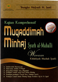 Muqaddimah Minhaj