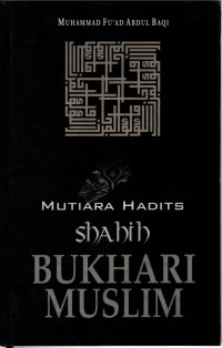 Image of Mutiara Hadits shahih bukhari dan muslim