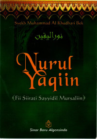 Image of Nurul Yaqiin : Fii siirati sayyidil mursalin