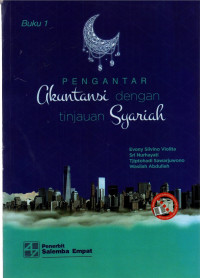 Image of Pengantar Akuntansi dengan tinjauan syariah