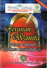 Peranan Wanita dalam Da'wah di masa Rasulullah