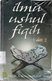 Image of Ilmu Ushul Fiqih 1 Dan 2