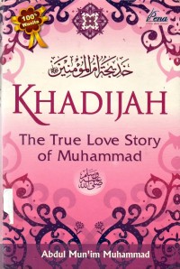 Image of Khadijah The True Love Story of Muhammad